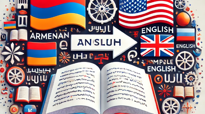 Get Accurate Armenian to English Translations by Native Speakers!
